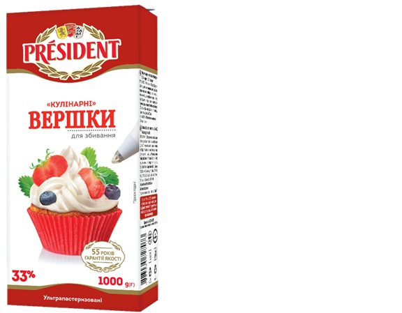 Вершки ультрапастеризовані Кулінарні 33% TM PRESIDENT (Тетра Брік 1 кг)